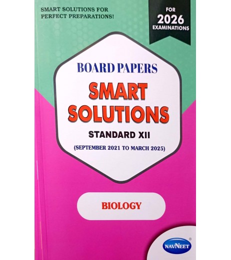 Navneet Board Paper Smart Solution Biology  Std 12 | Latest Edition