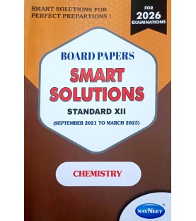 Navneet Board Paper Smart Solution Chemistry  Std 12 | Latest Edition