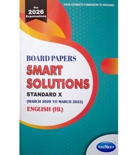 Navneet Board Paper Smart Solution English (HL) Std 10 | Latest Edition