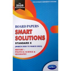 Navneet Board Paper Smart Solution History Political