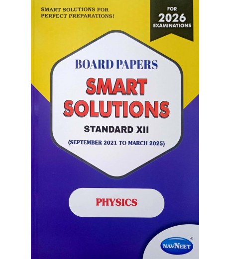 Navneet Board Paper Smart Solution Physics Std 12 | Latest Edition