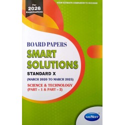 Navneet Board Paper Smart Solution Science And Technology