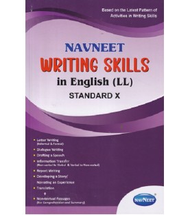 Navneet Writing Skills in English LL Composition  Std 10 
