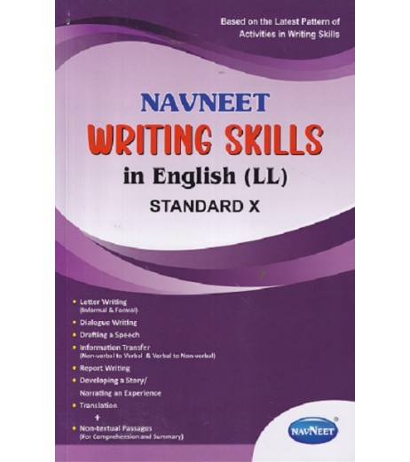 Navneet Writing Skills in English LL Composition  Std 10