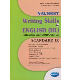 Navneet Writing Skills in English LL Composition  Std 9