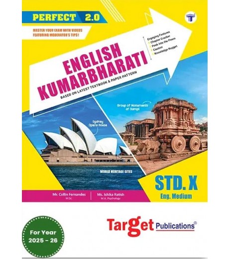Target Publication Std. 10th Perfect English Kumarbharati Notes, English Medium (MH Board) MH State Board Class 10 - SchoolChamp.net