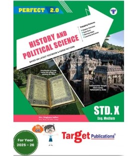 Target Publication Std. 10th Perfect History and Political Science | English Medium