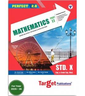 Target Publication Std. 10th Perfect Mathematics - 2 |  English Medium