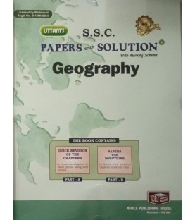 Uttams Paper Solution Std 10 Geography Maharashtra State Board 