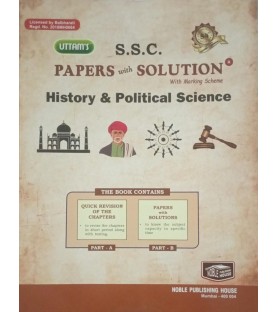 Uttams Paper Solution Std 10 History Maharashtra State Board 