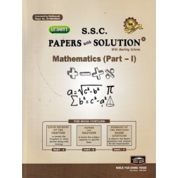 Uttams Paper Solution Std 10 Mathematics Part -I  Maharashtra State Board