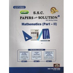 Uttams Paper Solution Std 10 Mathematics Part -II  Maharashtra State Board