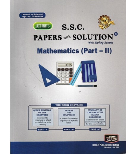 Uttams Paper Solution Std 10 Mathematics Part 2 MH State Board Class 10 - SchoolChamp.net