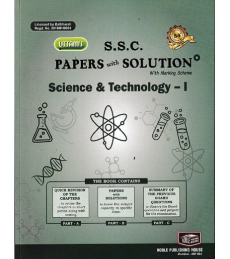 Uttams Paper Solution Std 10 Science and Technology Part 1 MH State Board Class 10 - SchoolChamp.net