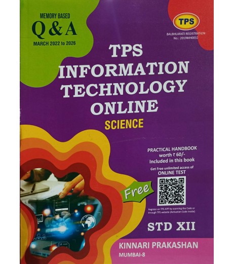 TPS Information Technology Online Science Std 12 Maharashtra Board Jawale, Raut, Prof. J. Laxmi, Prof. S. Parhare TPS Information Technology Online Science Std 12 Maharashtra Board MH State Board Class 12 - SchoolChamp.net