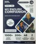My English Companion Class 10 | SSC Board | Anand Publisher