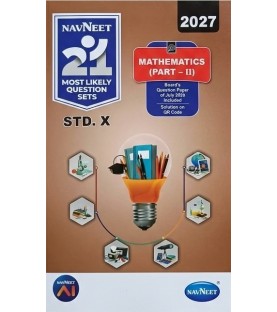 Navneet 21 Most Likely Question sets Mathematics Part 2 SSC Maharashtra Board | Latest Edition