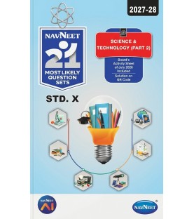 Navneet 21 Most Likely Question sets Science and Technology Part 2 SSC examination | Latest Edition