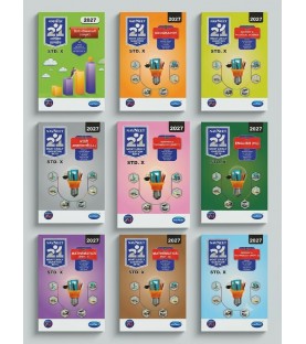 Navneet 21 Most Likely Question Set Class 10 (Set of 9 Books) | Latest Edition