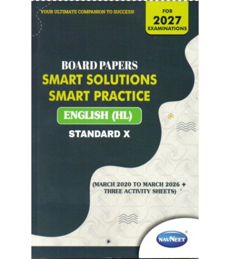 Navneet Board Paper Smart Solution English (HL) Std 10 | Latest Edition