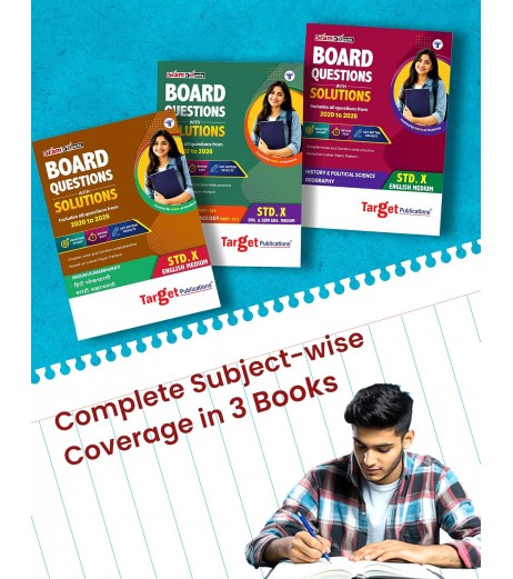 Target Publication Std.10 Board Questions With Solutions Book |  All Subject-For 2027 Exam