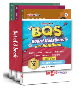 Target Publication Std.10 Board Questions With Solutions Book For 2027 Exam |  All Subject