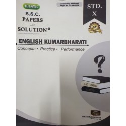 Uttams Paper Solution Std 10 English KumarBharti