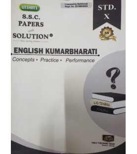 Uttams Paper Solution Std 10 English KumarBharti