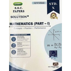 Uttams Paper Solution Std 10 Mathematics Part -I  Maharashtra State Board