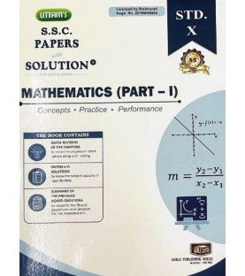 Uttams Paper Solution Std 10 Mathematics Part -I  Maharashtra State Board