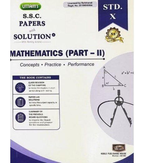Uttams Paper Solution Std 10 Mathematics Part 2 MH State Board Class 10 - SchoolChamp.net