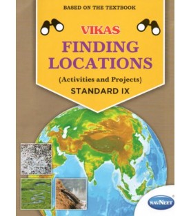 Vikas Finding location activity band project Book Std 9
