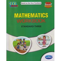 Navneet Vikas Smart Workbook Mathematics std 3 Maharashtra
