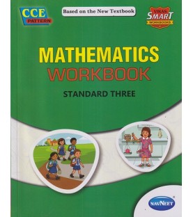Navneet Vikas Smart Workbook Mathematics std 3 Maharashtra State Board