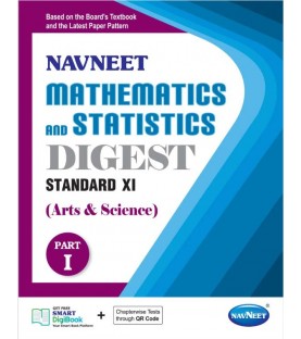 Navneet Mathematics and Statistics part-1 (Science) Digest Class 11