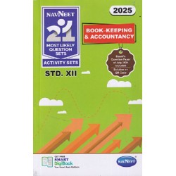 Navneet 21 Most Likely Question sets HSC Book Keeping