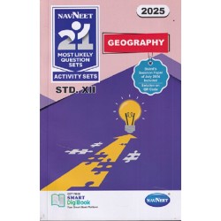 Navneet 21 Most Likely Question sets HSC Geography Class 12