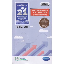 Navneet 21 Most Likely Question sets HSC Mathematics for