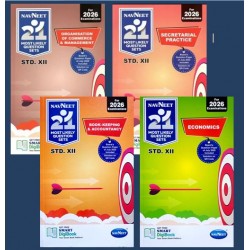 Navneet 21 Most Likely Question Set  Std 12 Book-keeping+ Economics + OCM + SP Combo Of 4 Books Navneet apekshit 