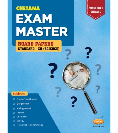 Chetana Exam Master Science Board Paper Book for Class 12 | Latest Edition