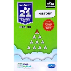 Navneet 21 Most Likely Question sets HSC History Class 12 |