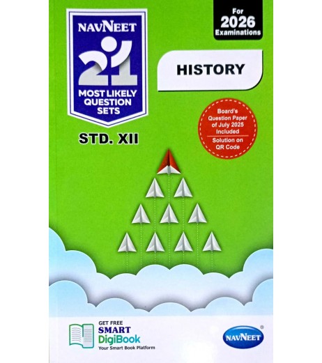 Navneet 21 Most Likely Question sets HSC History Class 12 | Latest Edition Navneet 21 Most Likely Question sets HSC History Class 12 | 2026 Edition