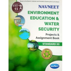 Navneet Environment Education and Water Security Project