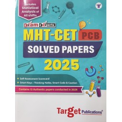 Target publication MHT-CET 2025 Previous Year Solved