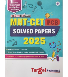 Target publication MHT-CET 2025 Previous Year Solved Question Papers Book  PCB| Latest Edition