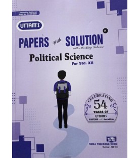 Uttams Paper Solution Political Science Std 12 | Latest Edition