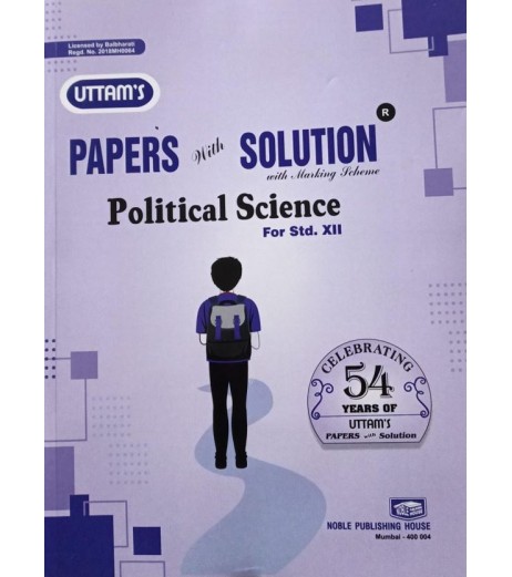 Uttams Paper Solution Political Science Std 12 | Latest Edition