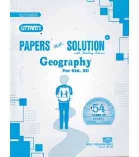 Uttams Paper Solution Std 12 Geography | Latest Edition