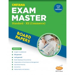 Chetana Exam Master Commerce Board Paper Book for Class 12 | Latest Edition