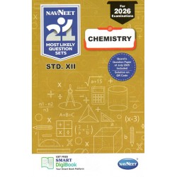 Navneet 21 Most Likely Question sets HSC Chemistry Class 12